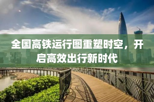 怕你分 第23頁(yè)