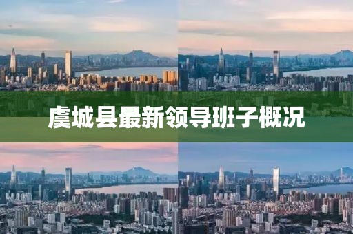 呆萌沒(méi)商量 第23頁(yè)