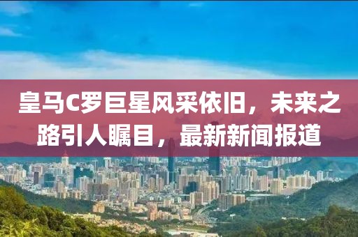 嫣然若夕 第27頁