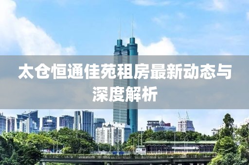 禮數(shù)交手 第24頁