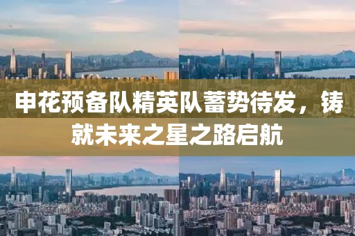 最完美的 第24頁(yè)