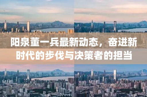 嗜夢 第22頁