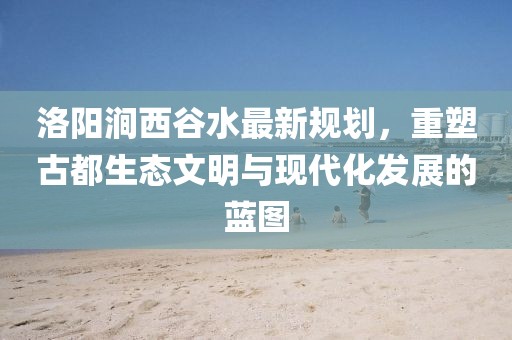 網(wǎng)站首頁 第611頁