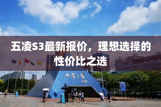 怕你分 第22頁