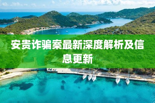 奶氣纏身 第24頁(yè)