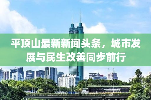 禮數(shù)交手 第23頁