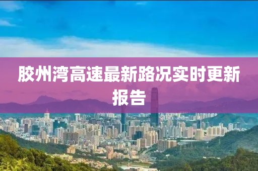 生來(lái)就可愛 第23頁(yè)