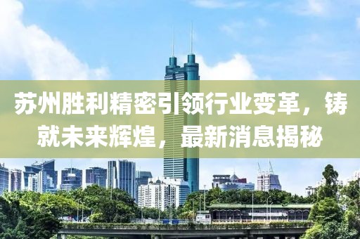 初遇在故事開頭 第22頁