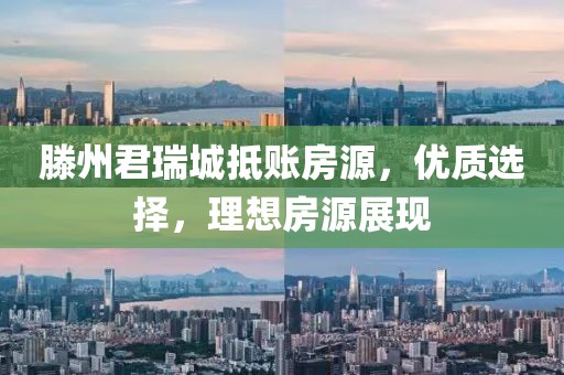 借我一生 第24頁