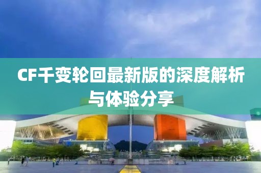 烈酒酌喉 第23頁