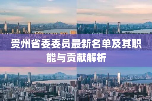 橘虞初夢 第19頁