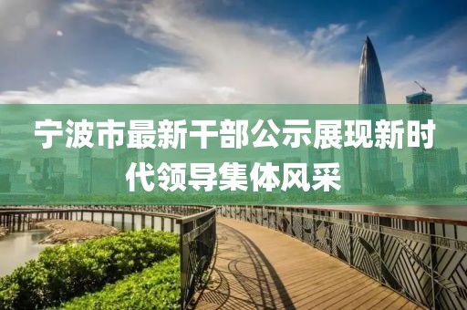 笑臉帶眼紅 第22頁