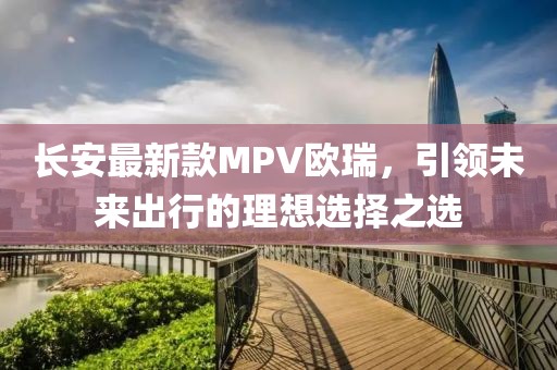 不記得 第20頁