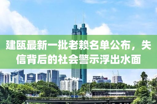 萌比小歐巴 第21頁