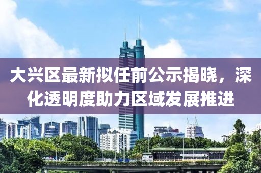心已麻木 第25頁