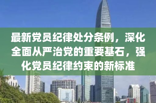 幾番春暮 第21頁(yè)