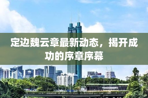 怕你分心 第19頁(yè)