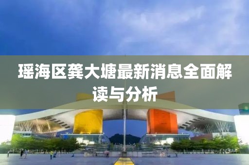 淚咽卻無(wú)聲 第19頁(yè)