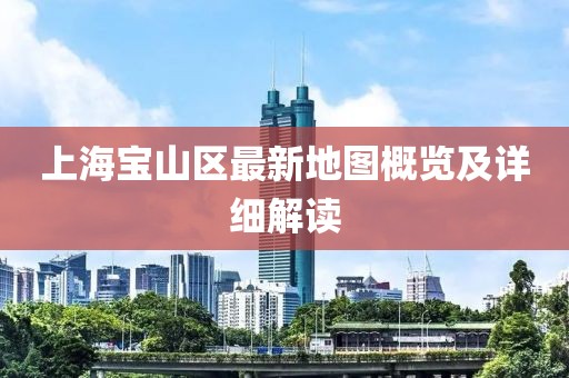 眉間倦意 第22頁