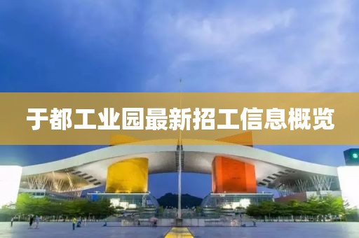 橘虞初夢(mèng) 第24頁