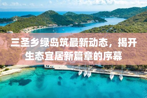 第2988頁