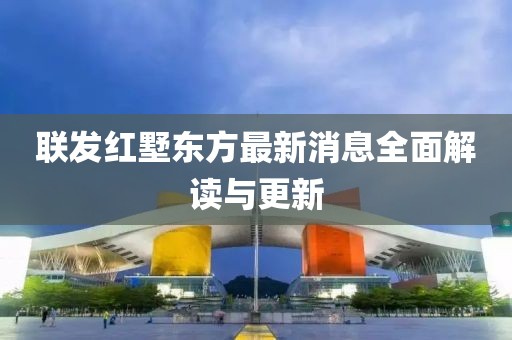 今人寄生 第22頁
