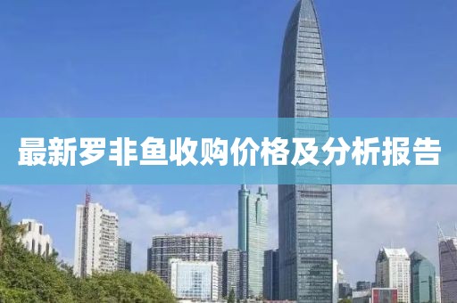 心已麻木 第24頁