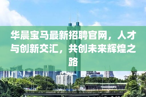 第2912頁