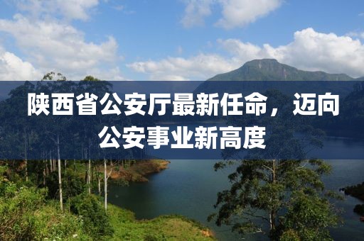 江南煙雨斷橋殤 第21頁(yè)