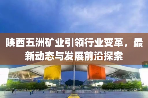 2024年11月 第224頁