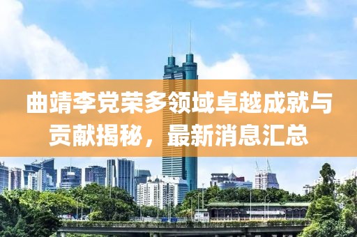 親我會(huì)臉紅 第20頁(yè)