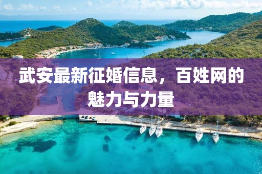 酥卷熊 第20頁