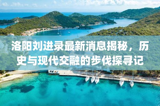 莓噠 第20頁