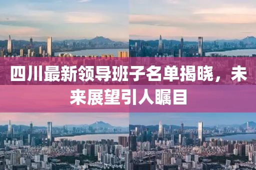 對(duì)酒當(dāng)歌 第18頁(yè)