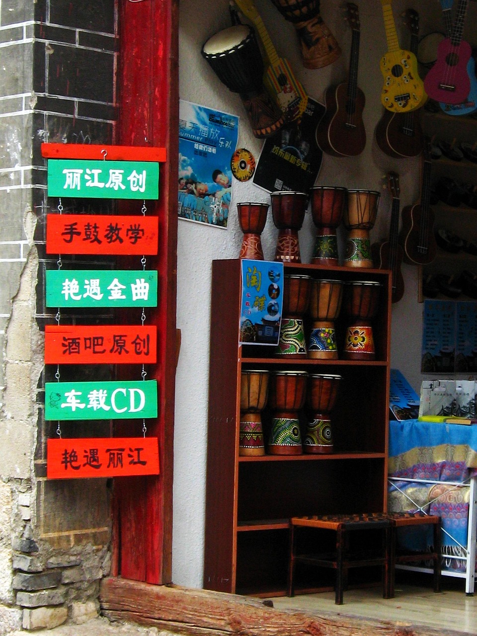 太倉掃黃最新動態(tài)，堅決打擊，重塑文化新風